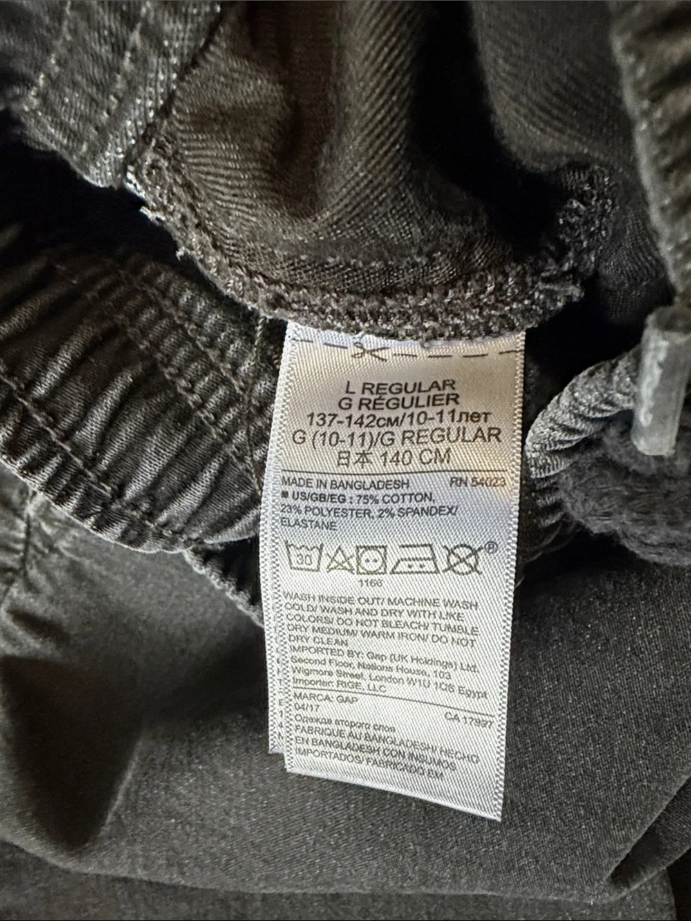 Boys GAP Black Elastic Waist Jeans Size Large (10)